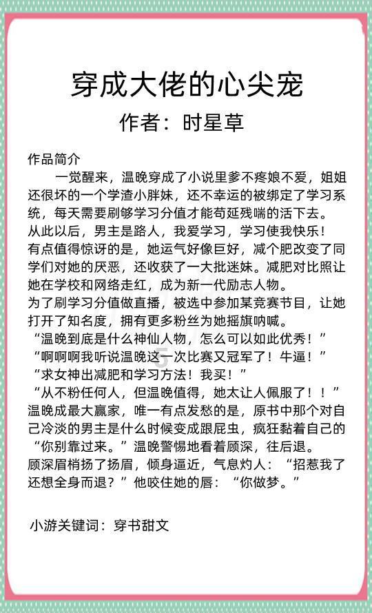 锦瑟之弦细细数：梅兰芳到底演过多少戏？| 谷曙光